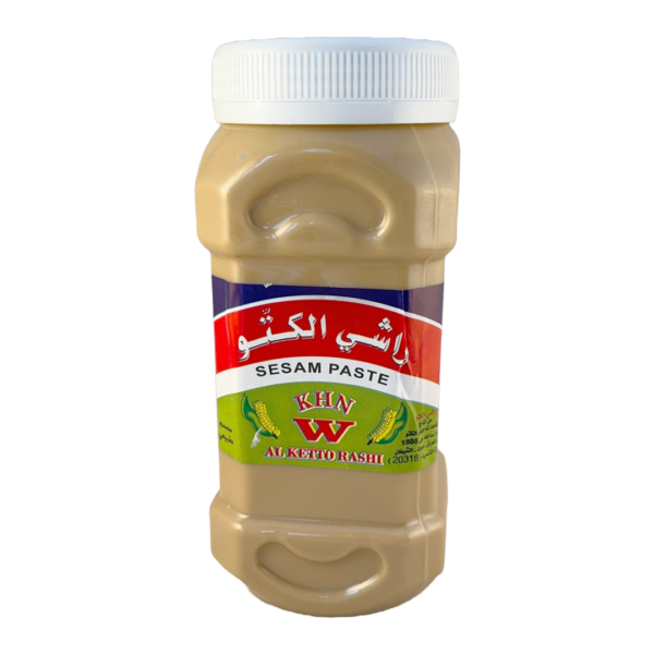 Rashi Sesampaste – Arabische Lebensmittel | Foul Medammas | Hummus ...